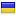 nevvmail.com server is located in Ukraine